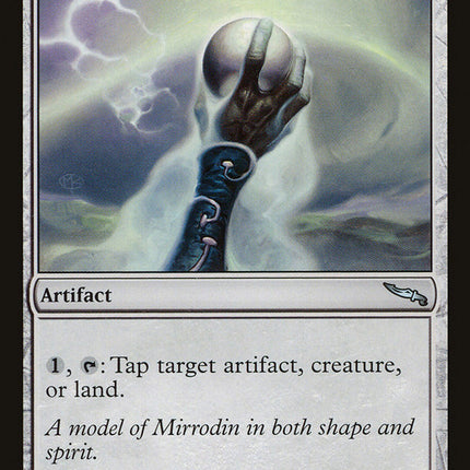 Icy Manipulator [Mirrodin]