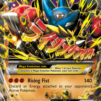 M Lucario EX (55/111) [XY: Furious Fists]