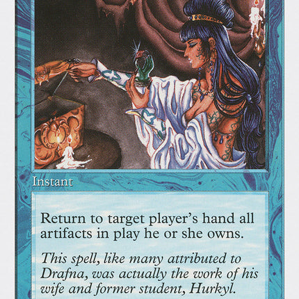 Hurkyl's Recall [Fifth Edition]