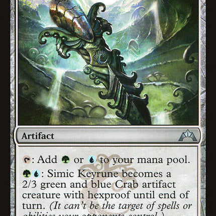 Simic Keyrune [Gatecrash]