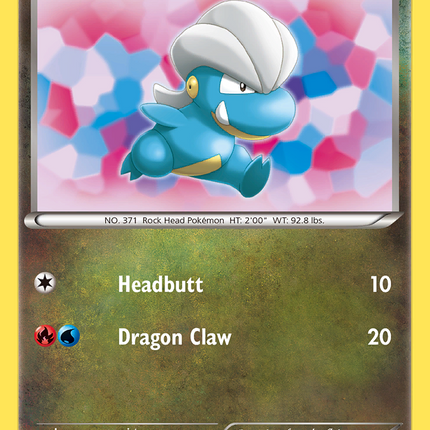 Bagon (62/101) [Black & White: Plasma Blast]
