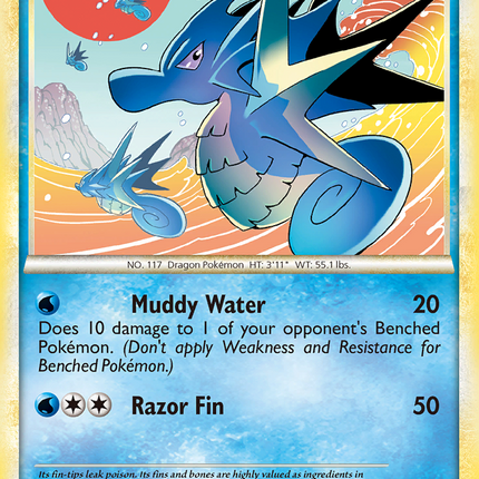 Seadra (40/95) [HeartGold & SoulSilver: Unleashed]