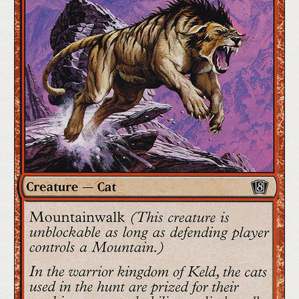 Canyon Wildcat [Eighth Edition]
