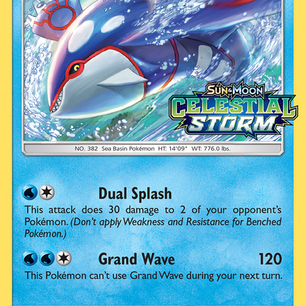 Kyogre (SM129) [Sun & Moon: Black Star Promos]