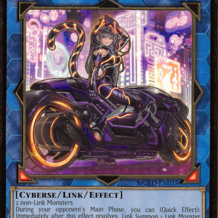 I:P Masquerena (Alternate Art) [MGED-EN035] Gold Rare