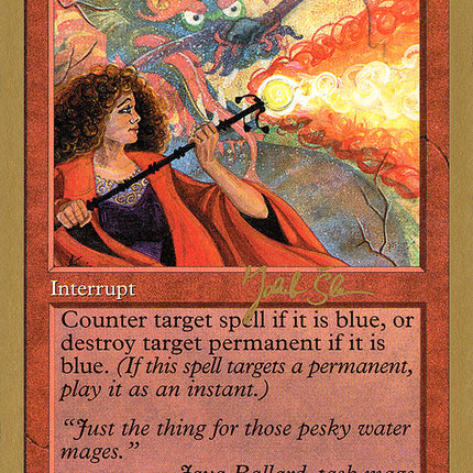 Pyroblast (Jakub Slemr) (SB) [World Championship Decks 1997]