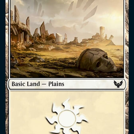 Plains (366) [Strixhaven: School of Mages]