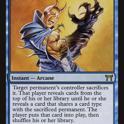 Reweave [Champions of Kamigawa]