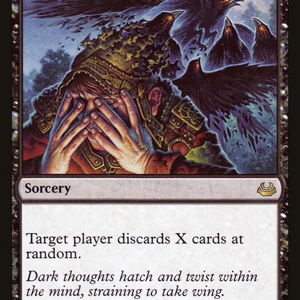 Mind Shatter [Modern Masters 2017]