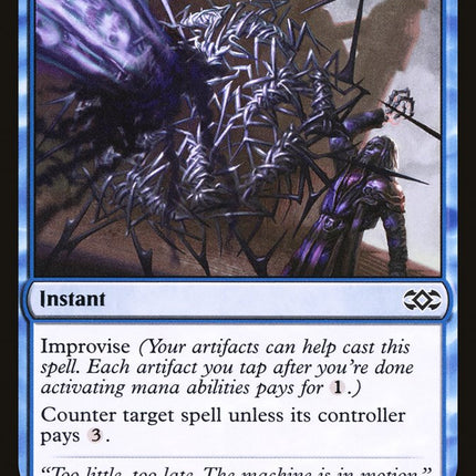 Metallic Rebuke [Double Masters]