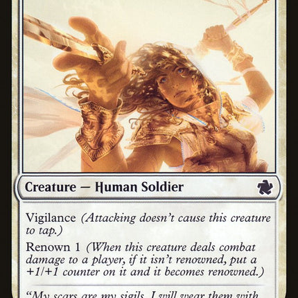 Topan Freeblade [Game Night 2019]