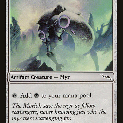 Leaden Myr [Mirrodin]
