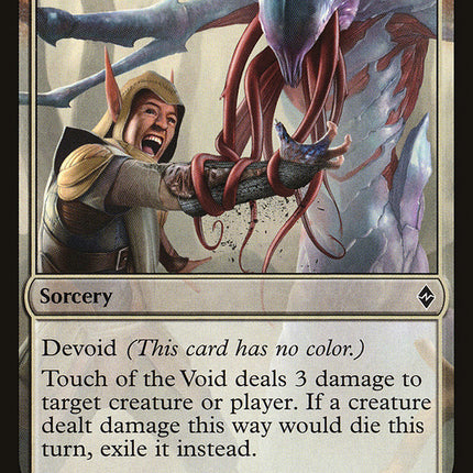 Touch of the Void [Battle for Zendikar]