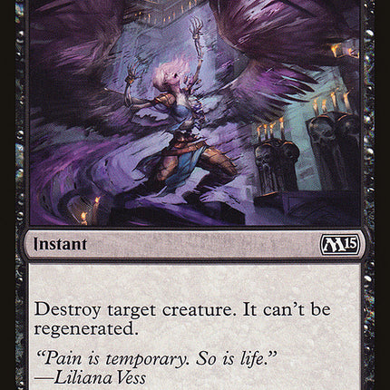 Flesh to Dust [Magic 2015]