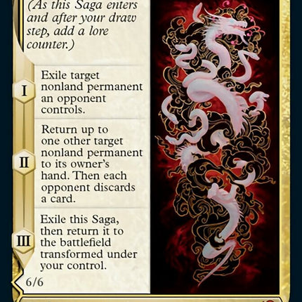 The Kami War // O-Kagachi Made Manifest (Extended Art) [Kamigawa: Neon Dynasty]