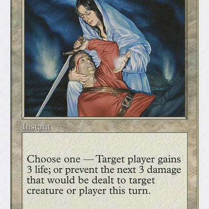 Healing Salve [Battle Royale]