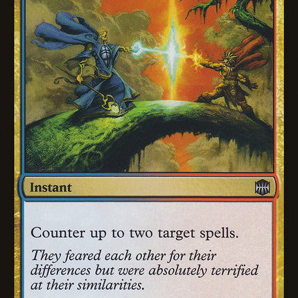 Double Negative [Alara Reborn]