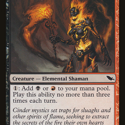 Manaforge Cinder [Shadowmoor]