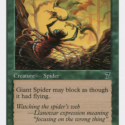 Giant Spider [Seventh Edition]