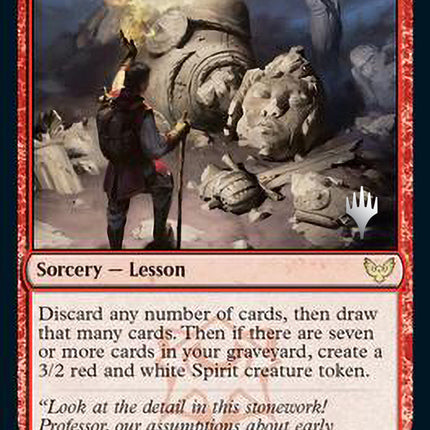 Illuminate History (Promo Pack) [Strixhaven: School of Mages Promos]