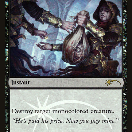 Ultimate Price [Friday Night Magic 2015]