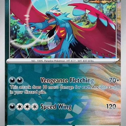 Roaring Moon (065/131) (Poke Ball Pattern) [Scarlet & Violet: Prismatic Evolutions]