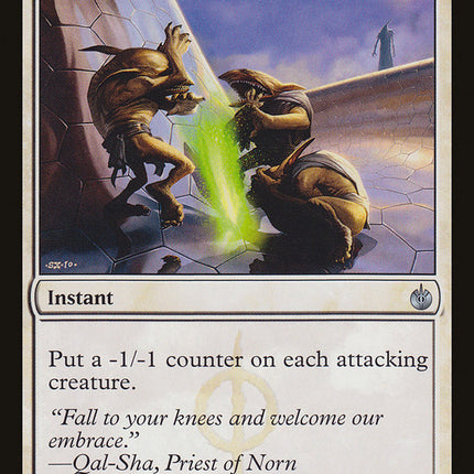 Choking Fumes [Mirrodin Besieged]