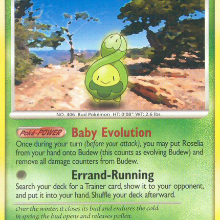 Budew (43/130) [Diamond & Pearl: Base Set]
