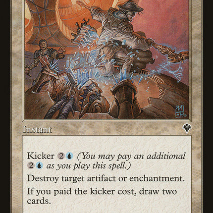 Dismantling Blow [Invasion]
