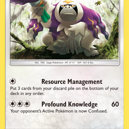 Oranguru (114/156) [Sun & Moon: Ultra Prism]