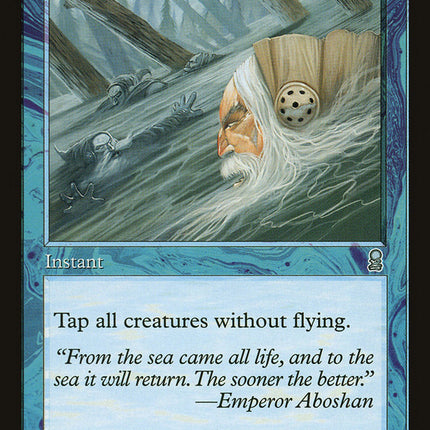 Deluge [Odyssey]