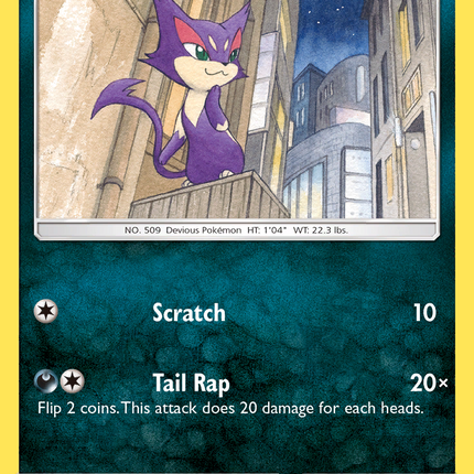 Purrloin (48/73) [Sun & Moon: Shining Legends]