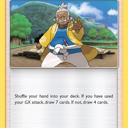 Hala (126/145) [Sun & Moon: Guardians Rising]
