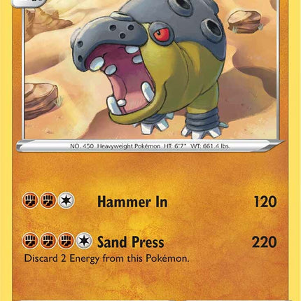 Hippowdon (085/203) [Sword & Shield: Evolving Skies]