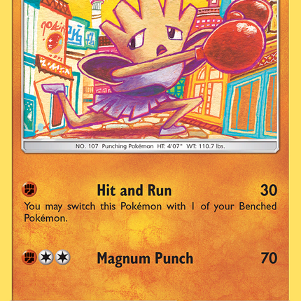Hitmonchan (74/181) [Sun & Moon: Team Up]