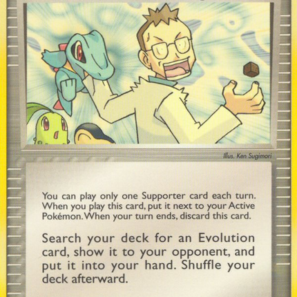 Professor Elm's Training Method (79/101) [EX: Dragon Frontiers]