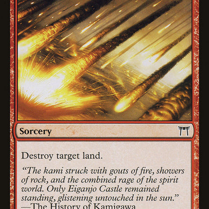 Stone Rain [Champions of Kamigawa]