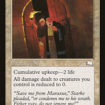 Inner Sanctum [Weatherlight]