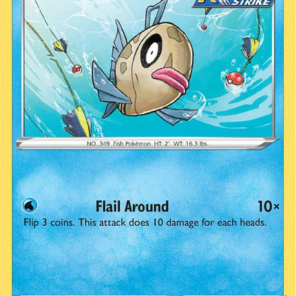 Feebas (037/203) [Sword & Shield: Evolving Skies]
