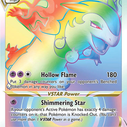 Hisuian Typhlosion VSTAR (193/189) [Sword & Shield: Astral Radiance]