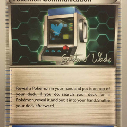 Pokemon Communication (99/114) (Megazone - Gustavo Wada) [World Championships 2011]