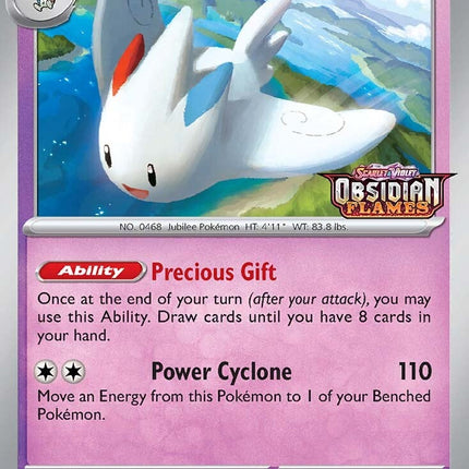 Togekiss (038) (Stamped) [Scarlet & Violet: Black Star Promos]