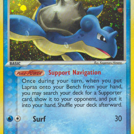 Lapras (8/92) [EX: Legend Maker]