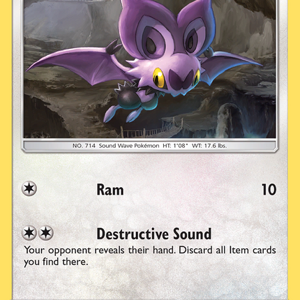 Noibat (100/131) [Sun & Moon: Forbidden Light]