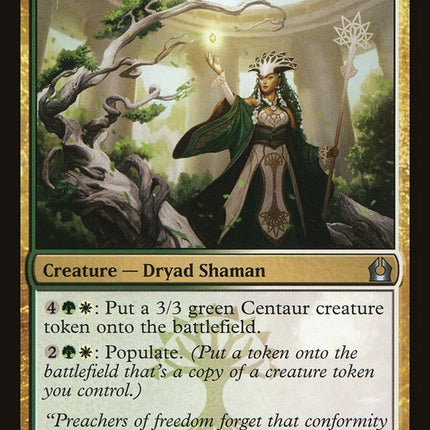 Vitu-Ghazi Guildmage [The List]