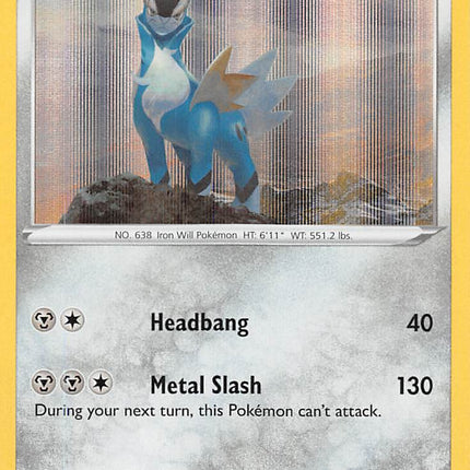 Cobalion (114/198) [Sword & Shield: Chilling Reign]