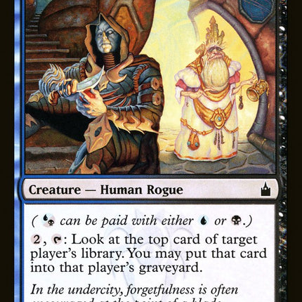 Lurking Informant [Ravnica: City of Guilds]
