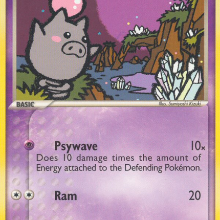 Spoink (62/100) [EX: Crystal Guardians]