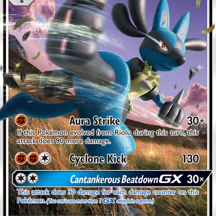 Lucario GX (SM100) [Sun & Moon: Black Star Promos]