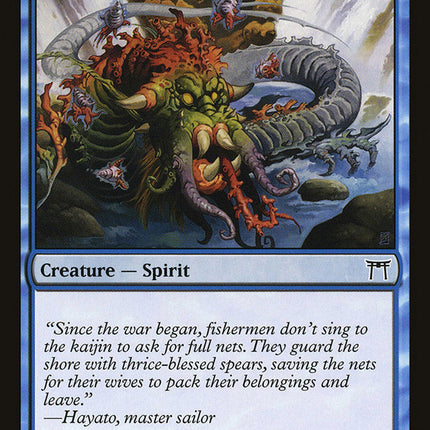 River Kaijin [Champions of Kamigawa]